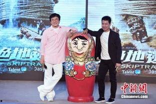 成龙爆料尿血视频,勇敢面对病痛挑战  第2张