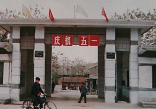 卫辉医专爆料事件视频曝光,揭开校园内幕真相  第3张