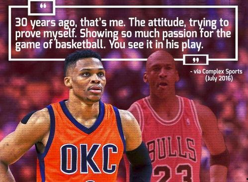 威少最新爆料,篮球场上的幕后故事与心路历程  第1张